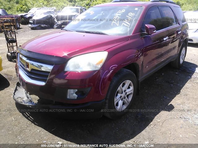 5GZER33777J116532 - 2007 SATURN OUTLOOK SPECIAL წითელი ფოტო 2