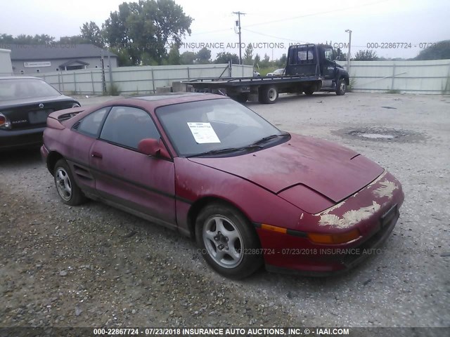 JT2SW21M8N0014975 - 1992 TOYOTA MR2 RED photo 1