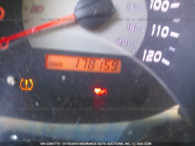 3TMLU42N77M013000 - 2007 TOYOTA TACOMA DOUBLE CAB შავი ფოტო 7