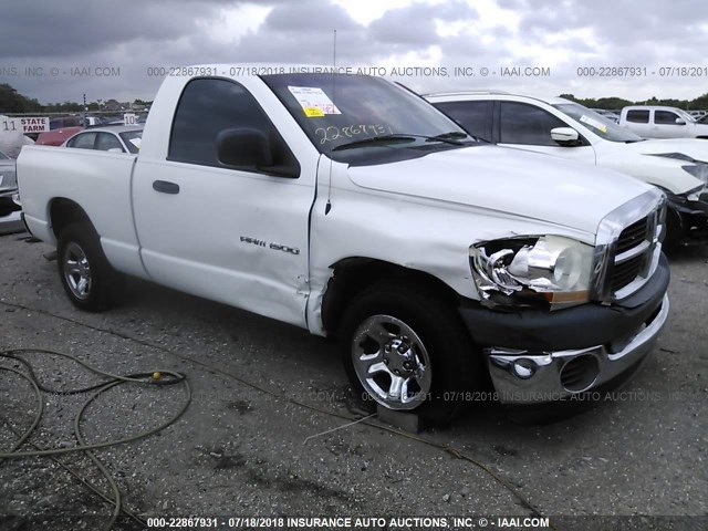 1D7HA16KX6J133646 - 2006 DODGE RAM 1500 ST WHITE photo 1