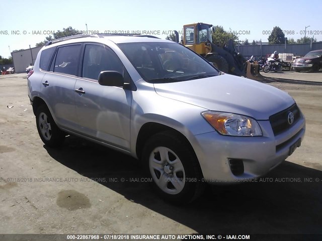 2T3BF4DV0CW215334 - 2012 TOYOTA RAV4 SILVER photo 1