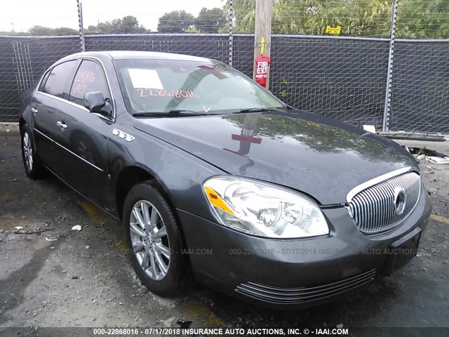 1G4HD57M59U125977 - 2009 BUICK LUCERNE CXL GRAY photo 1