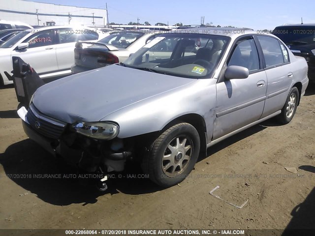 1G1NE52J0X6138177 - 1999 CHEVROLET MALIBU LS 银色 照片 2