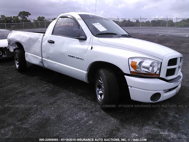 1D7HA16K66J220847 - 2006 DODGE RAM 1500 ST WHITE photo 1