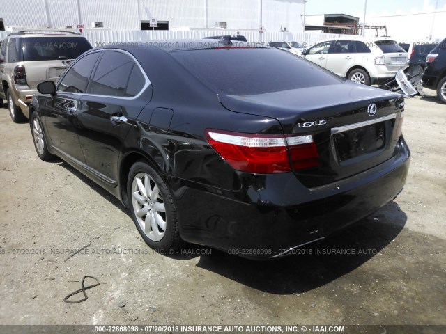 JTHBL46F575041772 - 2007 LEXUS LS 460 Juoda nuotrauka 3