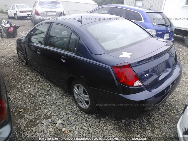 1G8AJ55F87Z200507 - 2007 SATURN ION LEVEL 2 蓝色 照片 3