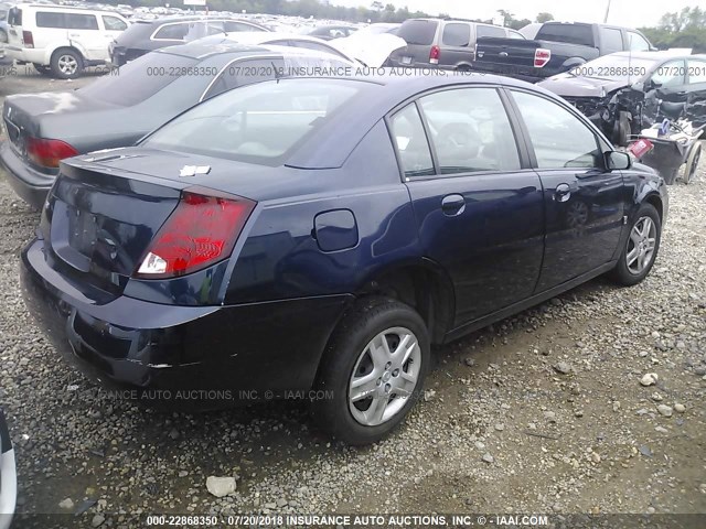 1G8AJ55F87Z200507 - 2007 SATURN ION LEVEL 2 蓝色 照片 4