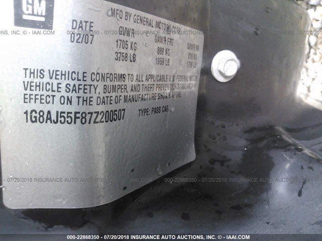 1G8AJ55F87Z200507 - 2007 SATURN ION LEVEL 2 蓝色 照片 9