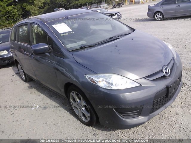 JM1CR2W32A0372313 - 2010 MAZDA 5 GRAY photo 1