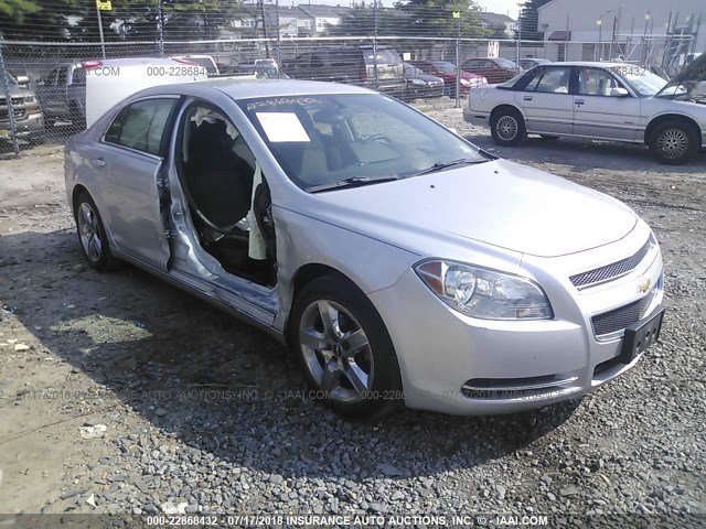 1G1ZC5EB0AF144483 - 2010 CHEVROLET MALIBU 1LT ვერცხლისფერი ფოტო 1