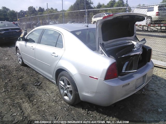 1G1ZC5EB0AF144483 - 2010 CHEVROLET MALIBU 1LT ვერცხლისფერი ფოტო 3