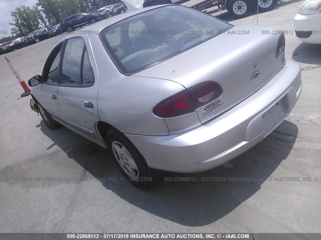 1G1JC524017261249 - 2001 CHEVROLET CAVALIER CNG SILVER photo 3