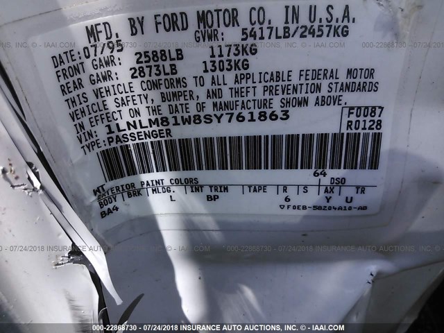 1LNLM81W8SY761863 - 1995 LINCOLN TOWN CAR EXECUTIVE Белый фото 9