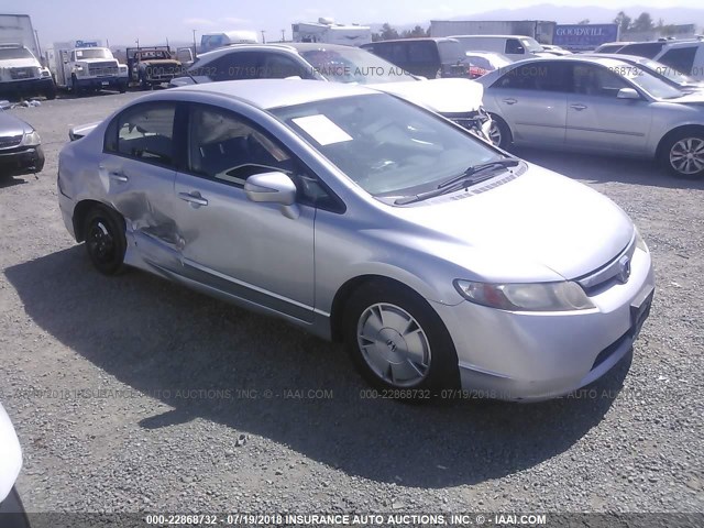 JHMFA36288S001428 - 2008 HONDA CIVIC HYBRID SILVER photo 1