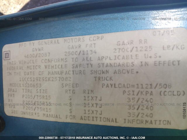 1GCCS19Z9SK257082 - 1995 CHEVROLET S TRUCK S10 BLUE photo 9