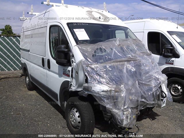 3C6TRVCG2EE121210 - 2014 RAM PROMASTER 2500 2500 HIGH WHITE photo 1