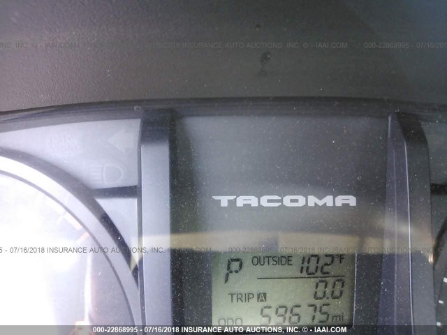 5TFRX5GNXGX071189 - 2016 TOYOTA TACOMA ACCESS CAB/SR/SR5 白色 照片 7