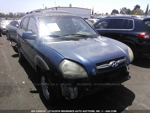 KM8JN12D76U299608 - 2006 HYUNDAI TUCSON GLS/LIMITED 深蓝色 照片 1