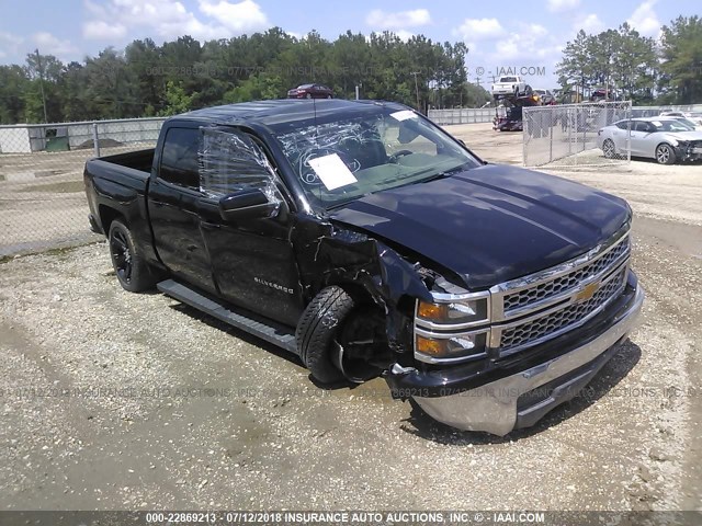 3GCPCREH5EG283829 - 2014 CHEVROLET SILVERADO C1500 LT BLACK photo 1