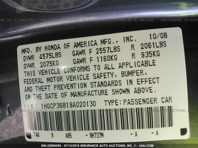 1HGCP36819A020130 - 2009 HONDA ACCORD EXL GRAY photo 9