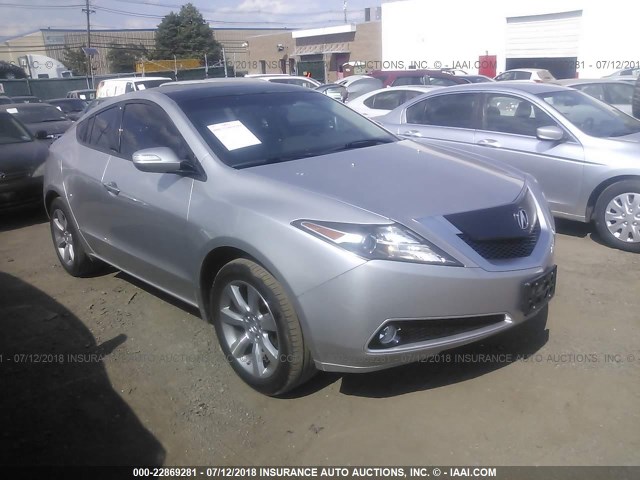 2HNYB1H48CH500931 - 2012 ACURA ZDX TECHNOLOGY SILVER photo 1