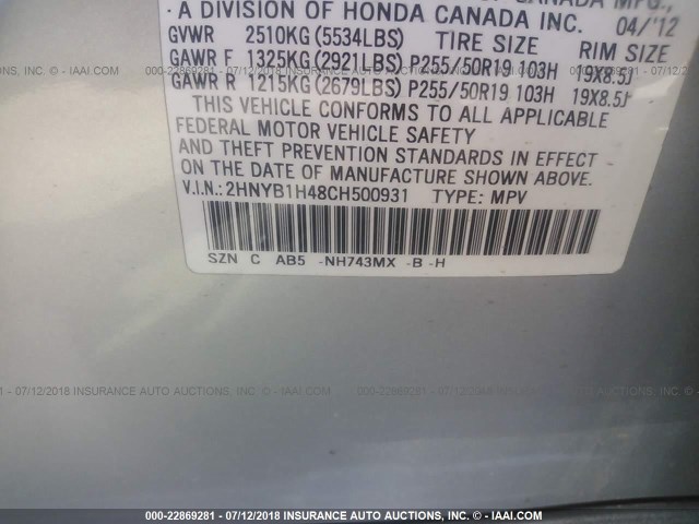 2HNYB1H48CH500931 - 2012 ACURA ZDX TECHNOLOGY SILVER photo 9