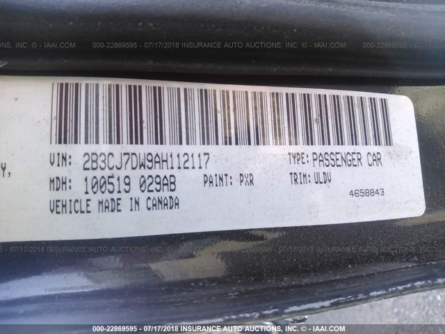 2B3CJ7DW9AH112117 - 2010 DODGE CHALLENGER SRT-8 黑色 照片 9