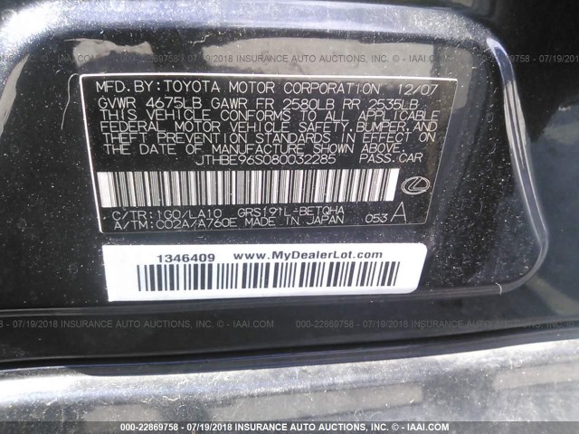 JTHBE96S080032285 - 2008 LEXUS GS 350 GRAY photo 9