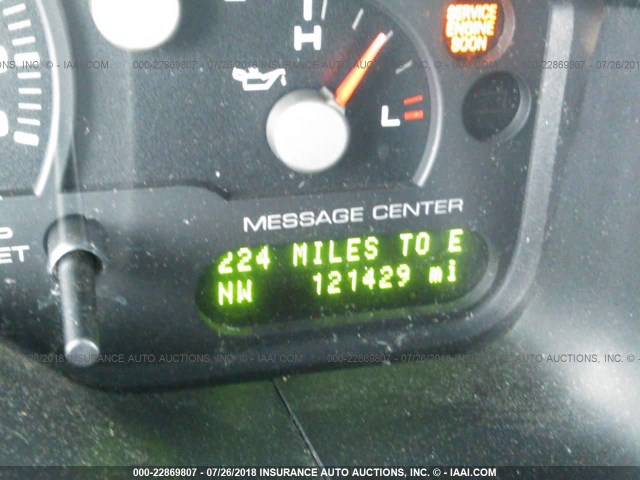 1FMZU75WX5UA53849 - 2005 FORD EXPLORER LIMITED 银色 照片 7