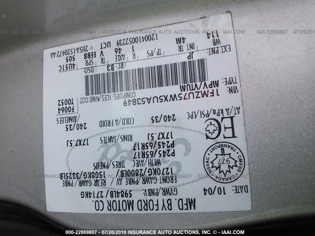 1FMZU75WX5UA53849 - 2005 FORD EXPLORER LIMITED 银色 照片 9