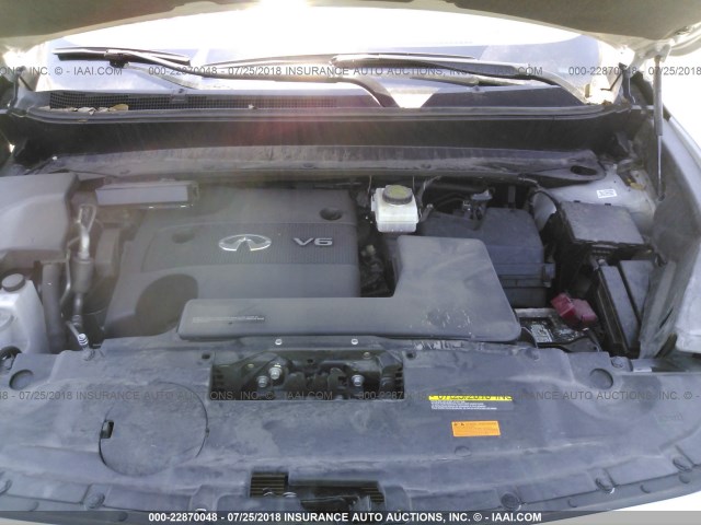 5N1AL0MN5GC526016 - 2016 INFINITI QX60 SILVER photo 10