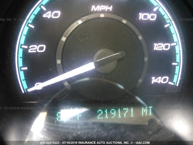 1G1ZH57B484296500 - 2008 CHEVROLET MALIBU 1LT თეთრი ფოტო 7