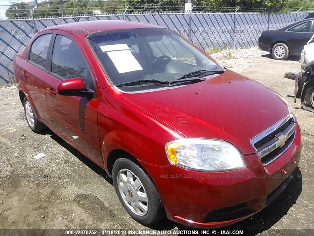 KL1TD5DE6AB129099 - 2010 CHEVROLET AVEO LS/LT RED photo 1