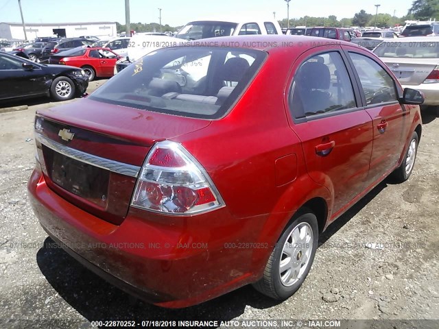 KL1TD5DE6AB129099 - 2010 CHEVROLET AVEO LS/LT 红色 照片 4