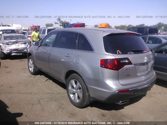 2HNYD2H40CH510014 - 2012 ACURA MDX TECHNOLOGY SILVER photo 3