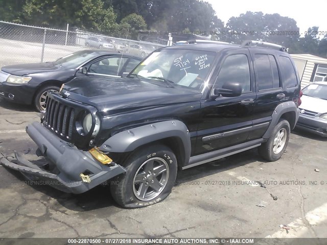 1J4GK38K55W543441 - 2005 JEEP LIBERTY RENEGADE BLACK photo 2