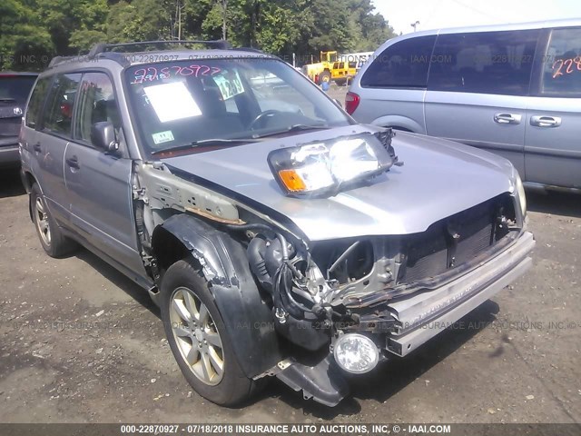 JF1SG65665H726710 - 2005 SUBARU FORESTER 2.5XS Күміс фото 6