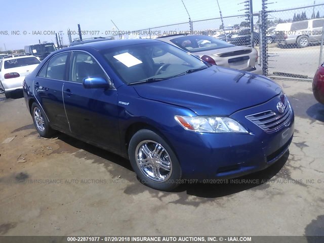 JTNBB46K673001645 - 2007 TOYOTA CAMRY NEW GENERAT HYBRID BLUE photo 1