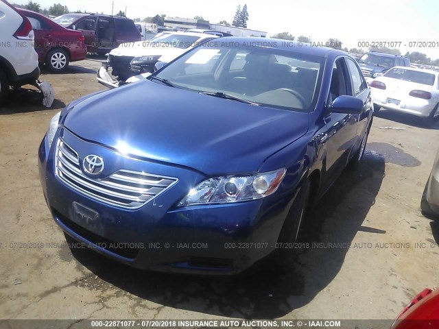 JTNBB46K673001645 - 2007 TOYOTA CAMRY NEW GENERAT HYBRID BLUE photo 2