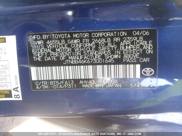 JTNBB46K673001645 - 2007 TOYOTA CAMRY NEW GENERAT HYBRID BLUE photo 9