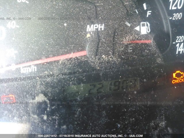 4T1BE32K42U093736 - 2002 TOYOTA CAMRY LE/XLE/SE 白色 照片 7