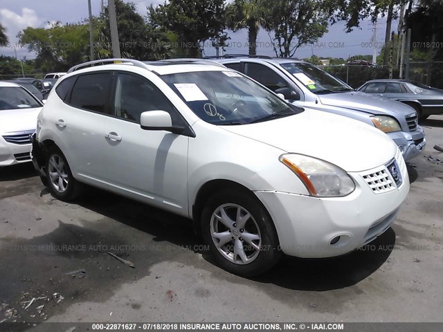 JN8AS58V28W109584 - 2008 NISSAN ROGUE S/SL WHITE photo 1