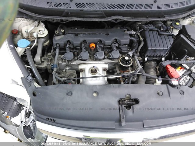 1HGFA15928L027555 - 2008 HONDA CIVIC EXL 白色 照片 10