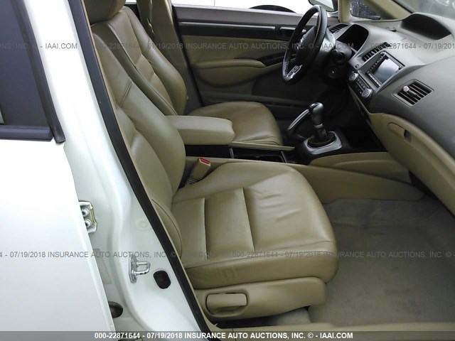 1HGFA15928L027555 - 2008 HONDA CIVIC EXL 白色 照片 5