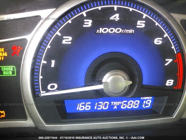 1HGFA15928L027555 - 2008 HONDA CIVIC EXL 白色 照片 7