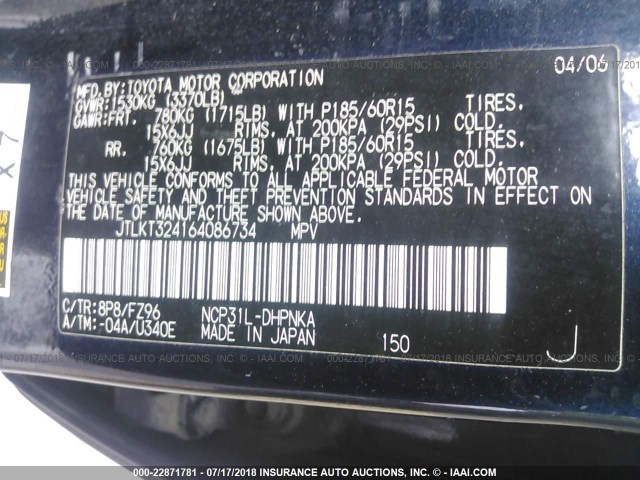 JTLKT324164086734 - 2006 TOYOTA SCION XB Dunkelblau Foto 9