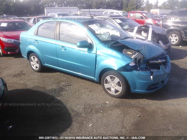 KL1TD56E39B396970 - 2009 CHEVROLET AVEO LS/LT TURQUOISE photo 1