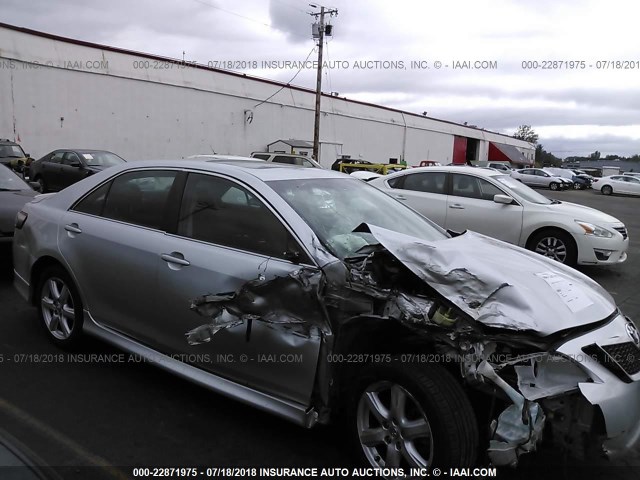 4T1BE46K19U330354 - 2009 TOYOTA CAMRY SE/LE/XLE SILVER photo 1