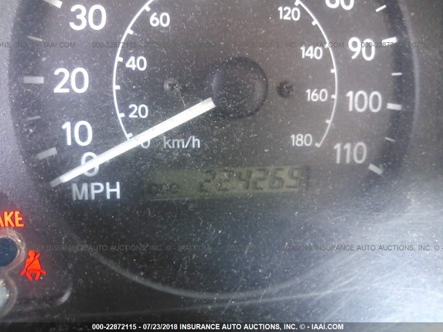 1NXBR12E5XZ301701 - 1999 TOYOTA COROLLA VE/CE/LE WHITE photo 7