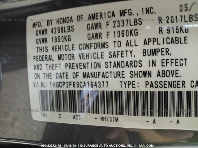 1HGCP2F69CA164377 - 2012 HONDA ACCORD SE GRAY photo 9